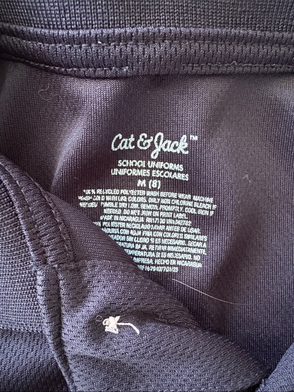 Set of 4 - Boys Short-Sleeve Polo - Navy - Cat & Jack - Technic Uniform - Picture 2 of 4